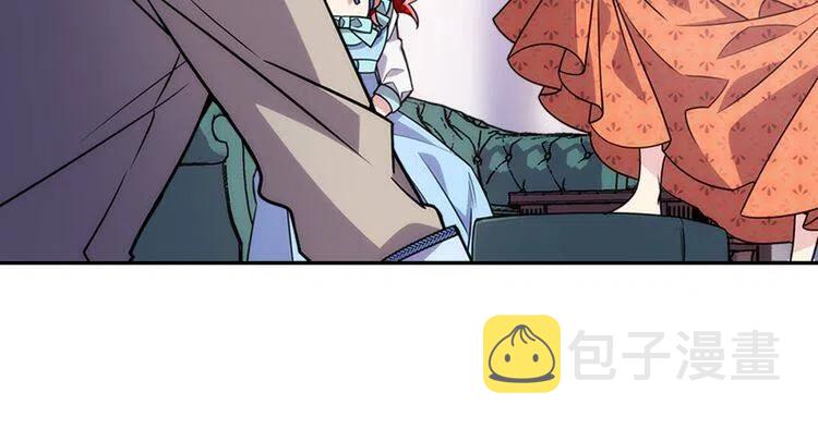第38话 误会55