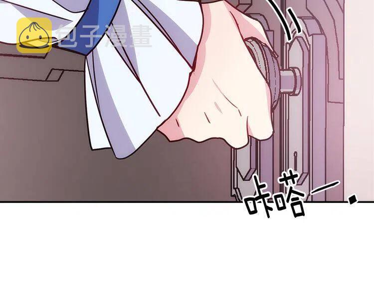 第45话 真正的战争121