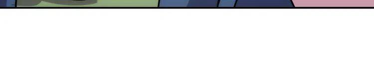 第40话 秘密的谣言88