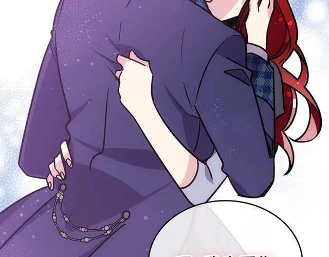 第81话 和公爵的舞31