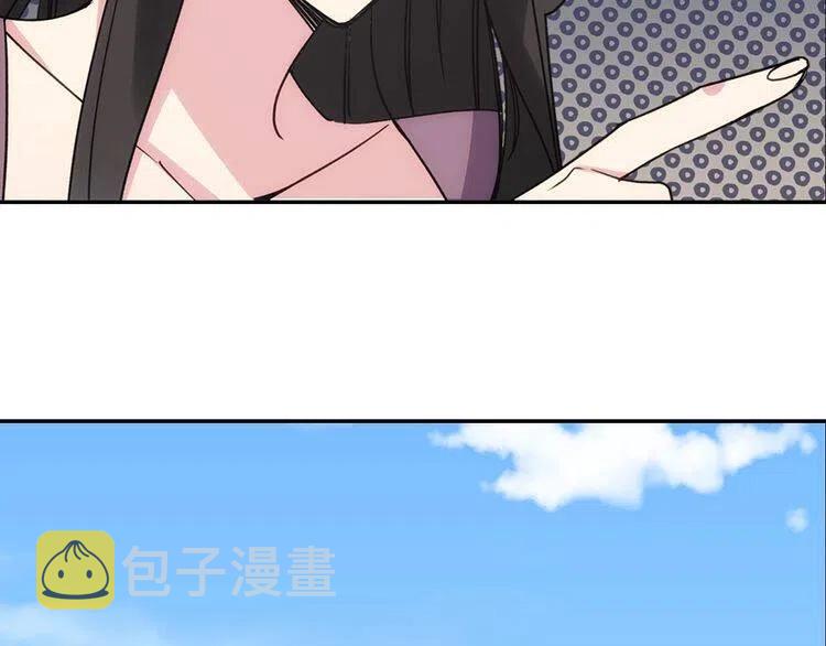 第68话 圣女遇刺22