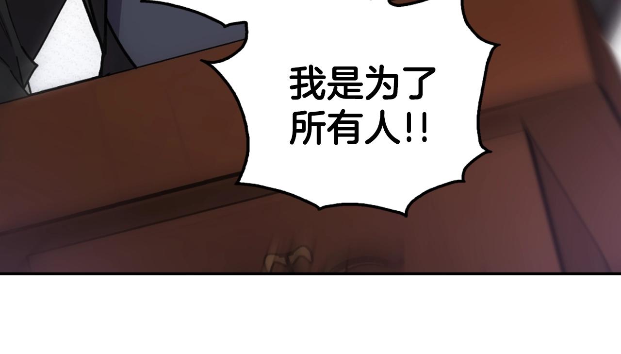 第72话 圣女跳水？62