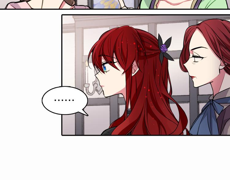 第4话 挑选蛋糕的技巧69