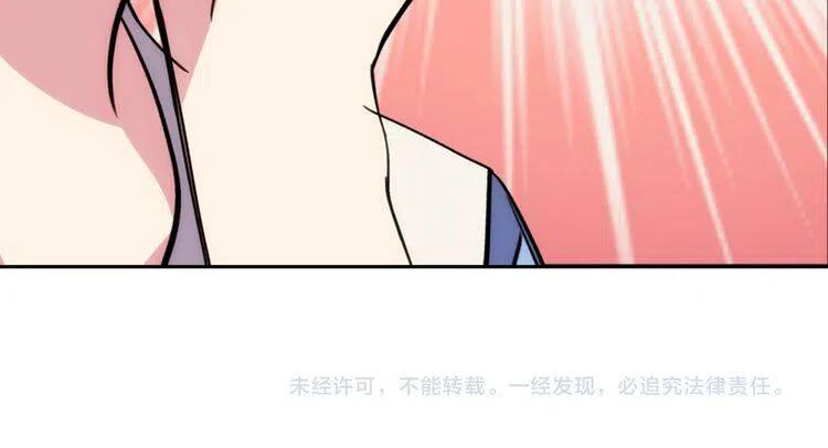 第25话 阿黛尔的发明146