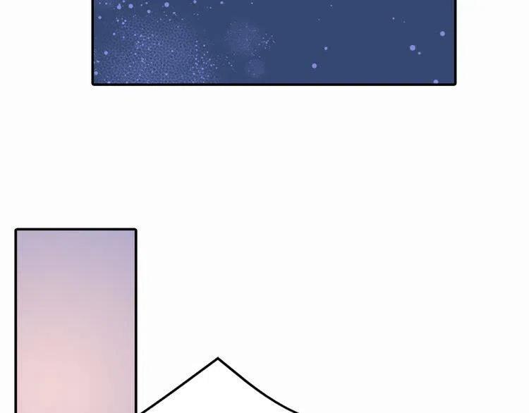 第9话 公爵的秘密93