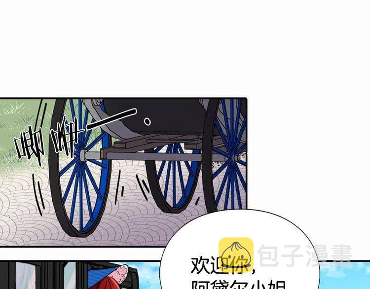 第10话 初到公爵府126