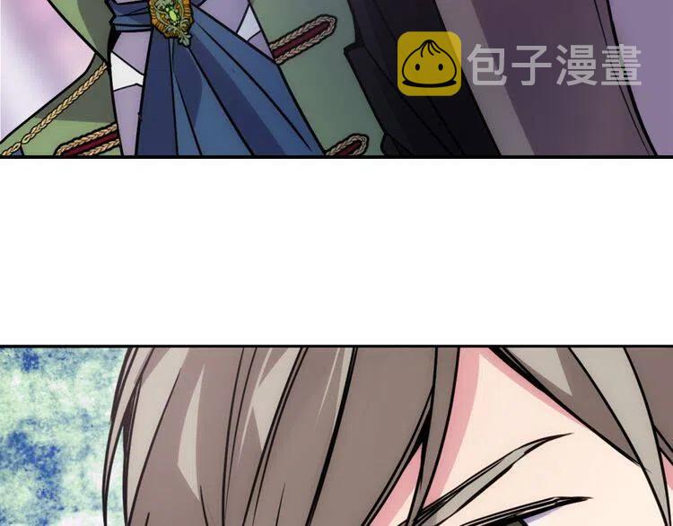 第40话 秘密的谣言106