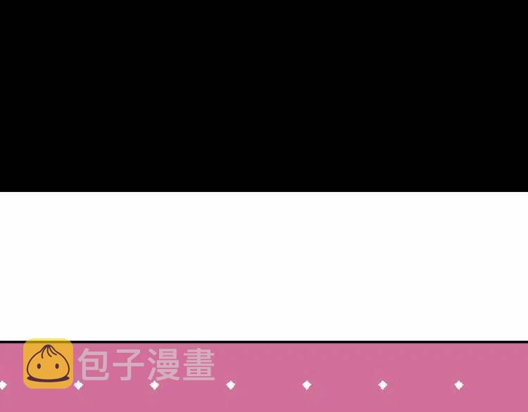 第58话 吃醋52
