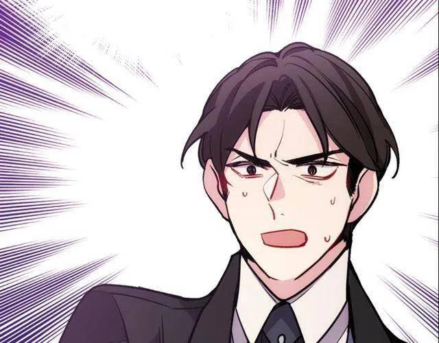 第71话 未婚妻要跑路啦！143