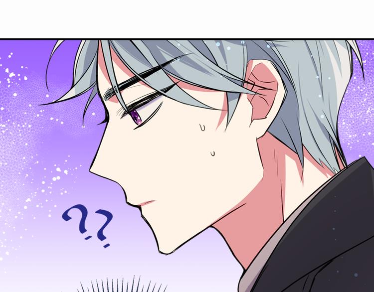 第4话 挑选蛋糕的技巧144