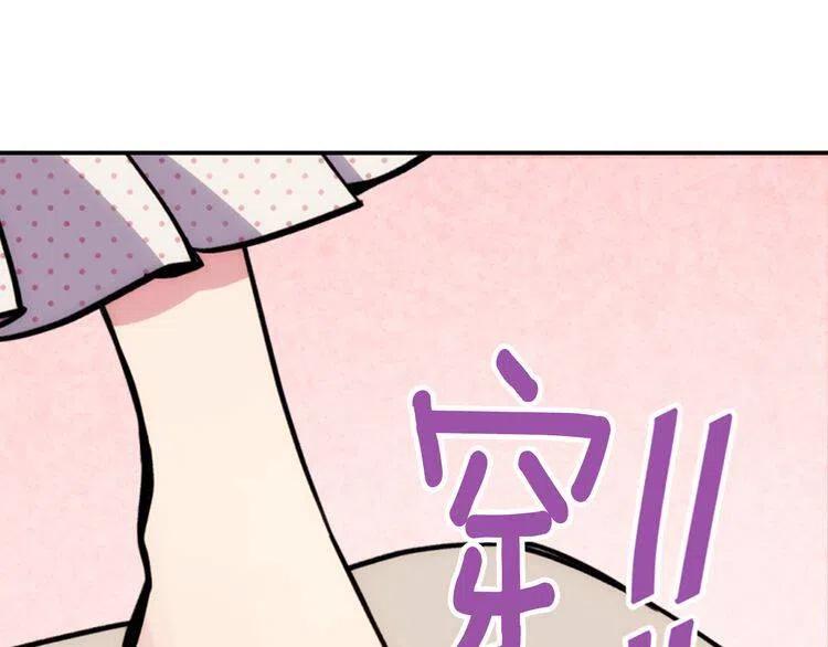 第26话 绑架60