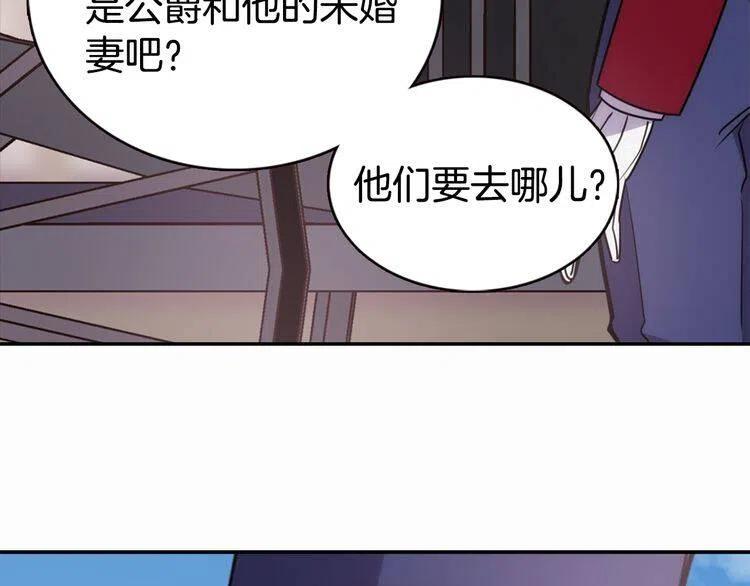 第49话 求婚55