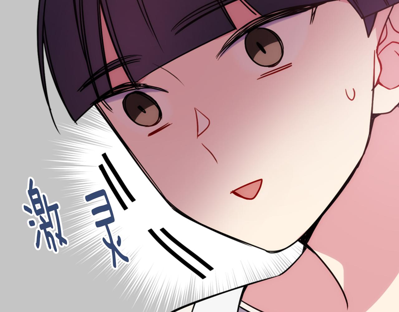 第48话 有你是我的幸运19