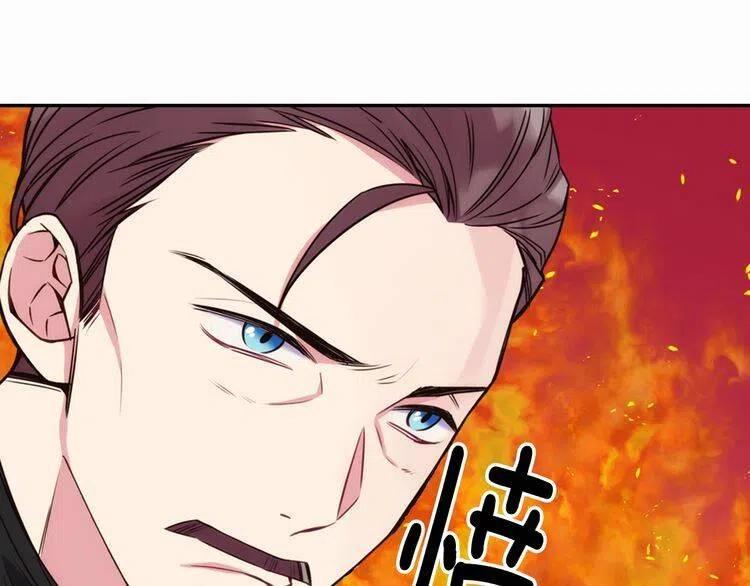 第18话 圣女的诡计133