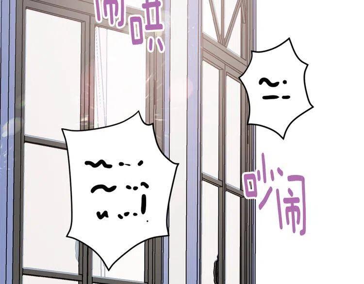 第35话 对峙74