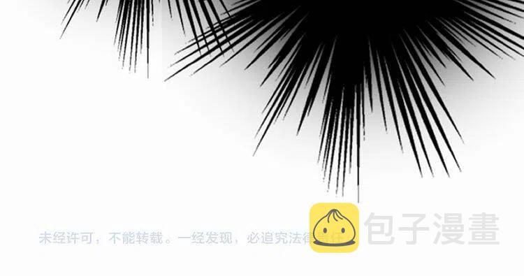 第18话 圣女的诡计135