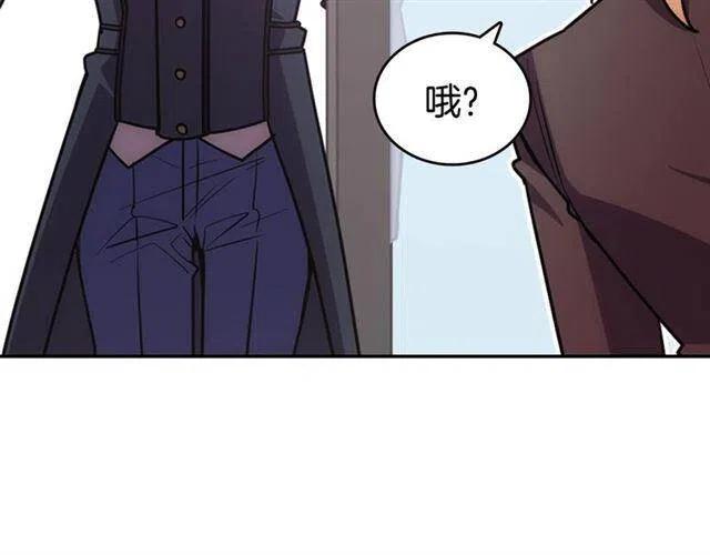 第77话 轰动的求婚84