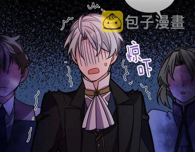 第76话 岌岌可危的婚约127