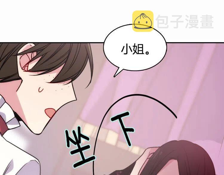 第49话 求婚62