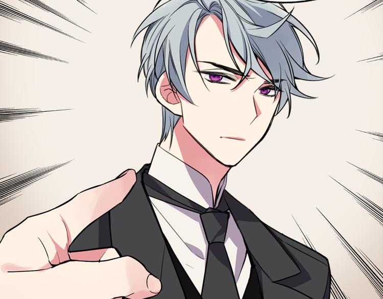 第5话 公爵要订婚？！118