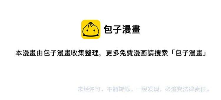第45话 真正的战争124