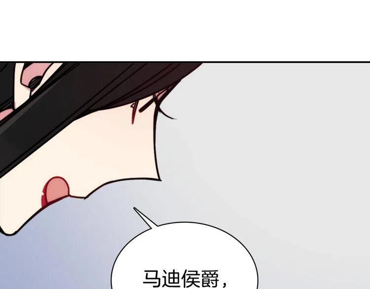第51话 绑架59