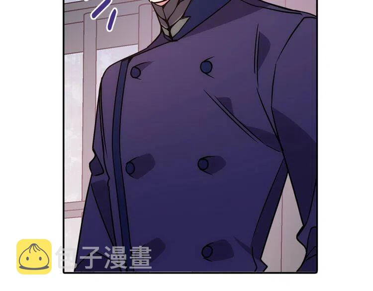 第63话 诱饵134