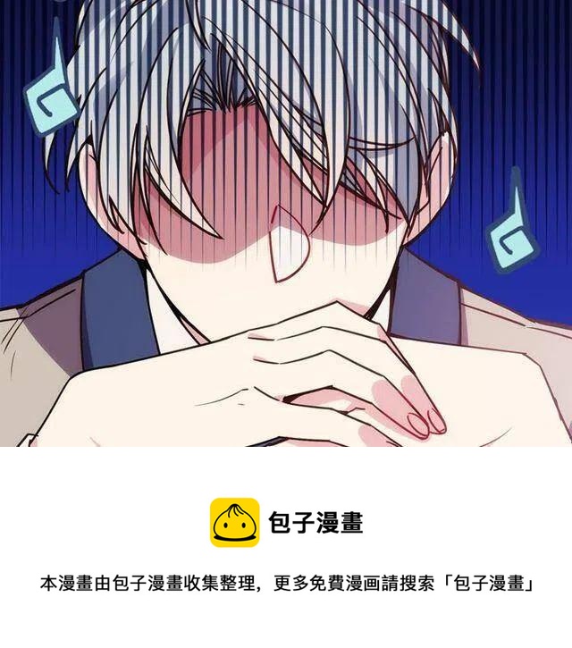 第76话 岌岌可危的婚约154