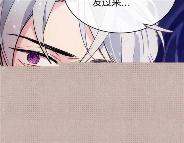 第73话 千里追妻83