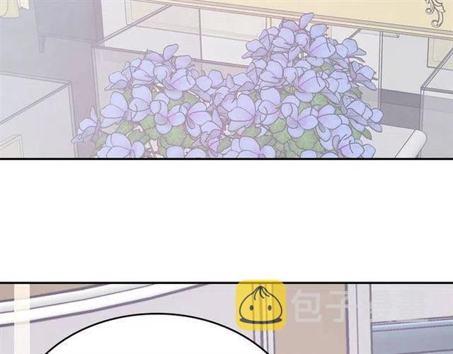 第79话 宝石套装93