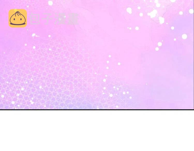 第54话 请让我保护你128