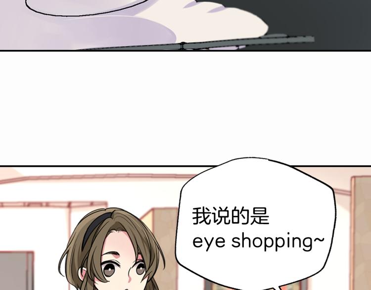 第2话 前往帝都36