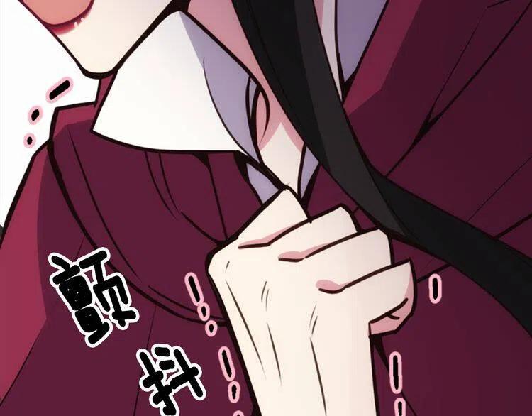 第18话 圣女的诡计37