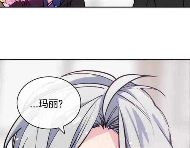 第73话 千里追妻12