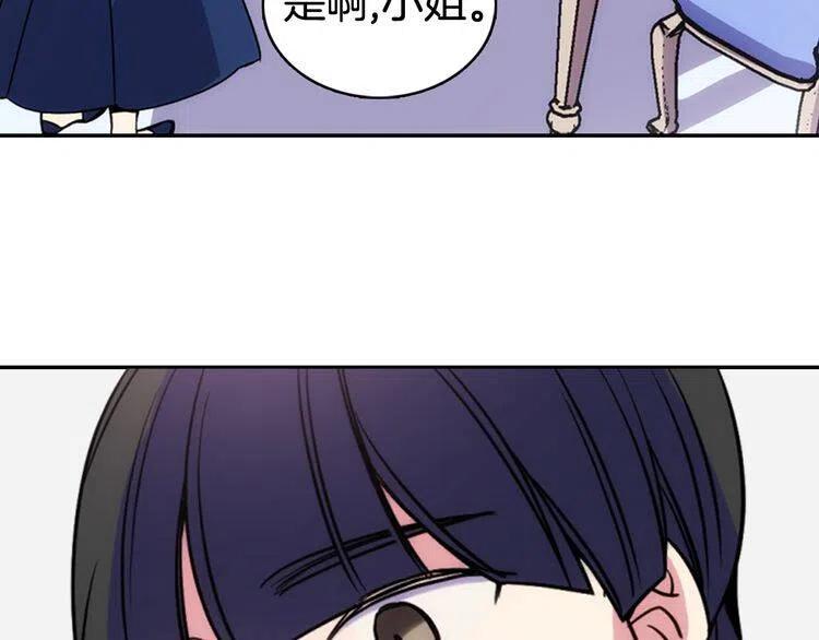 第41话 什么是爱？114