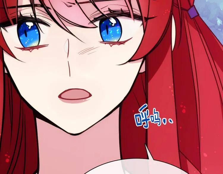 第60话 爱情的调味料56