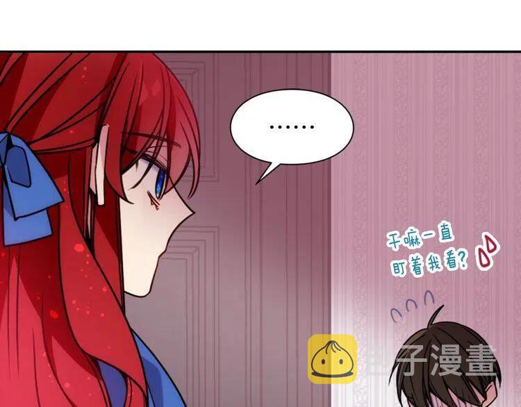 第46话 一起用餐48