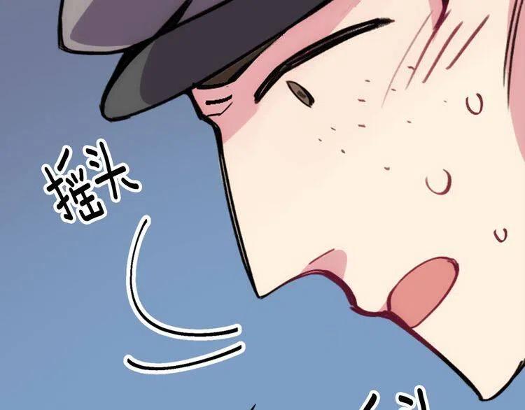 第27话 遭遇威胁125