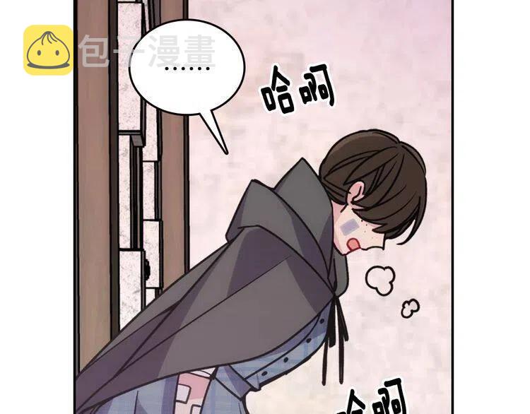 第68话 圣女遇刺125
