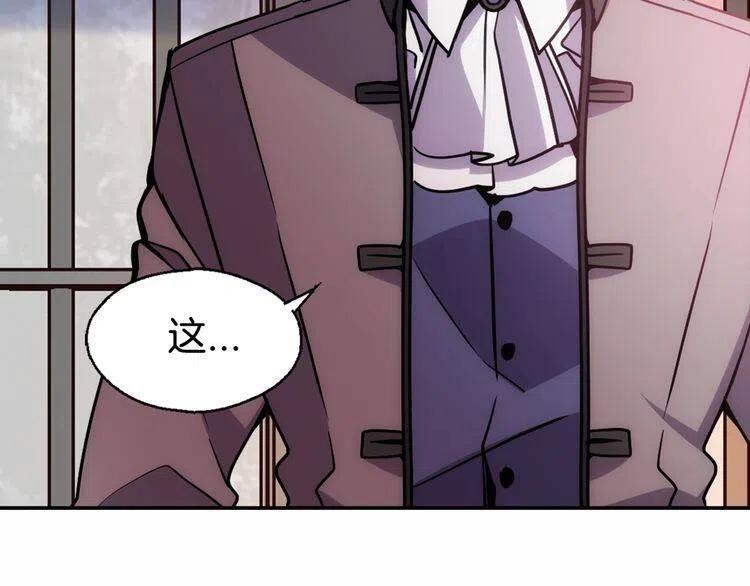 第60话 爱情的调味料126