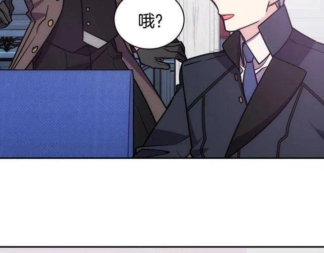 第77话 轰动的求婚129
