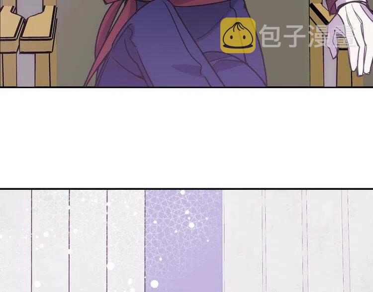 第82话 我们的婚礼41