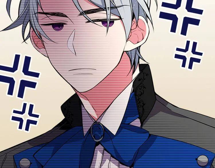 第7话 邀请共舞60