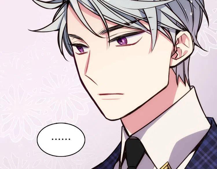 第17话 订婚背后的危机8