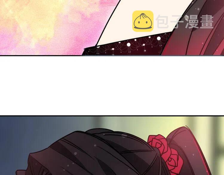 第83话 对你的爱35