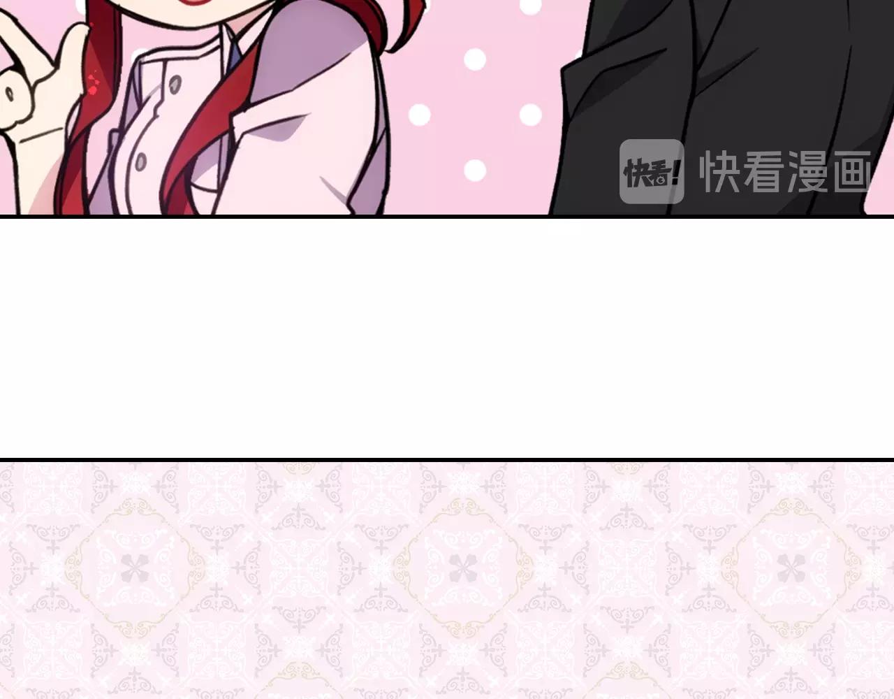 第69话 离开的阿黛尔108