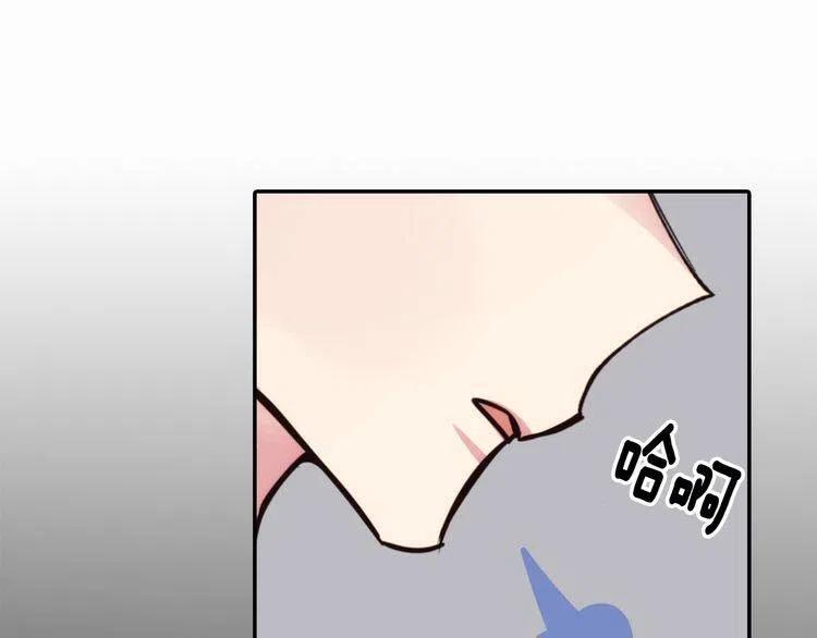 第19话 公爵脸红了？77
