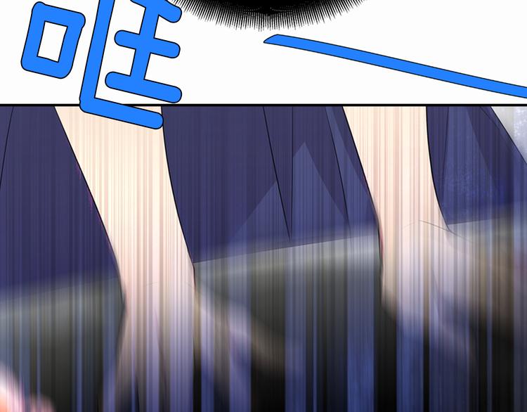 第1话 阿黛尔小姐136