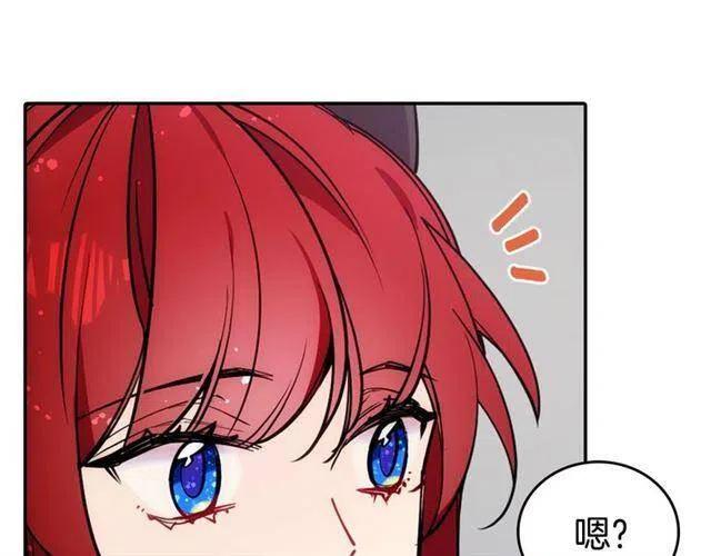 第75话 危机感18
