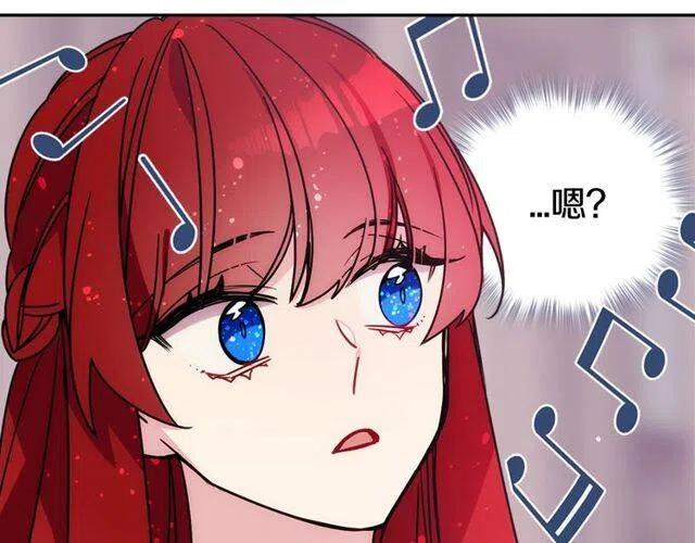 第81话 和公爵的舞52
